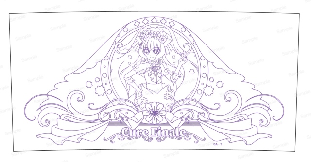 デリシャスパーティ♡プリキュア グラス　キュアフィナーレ