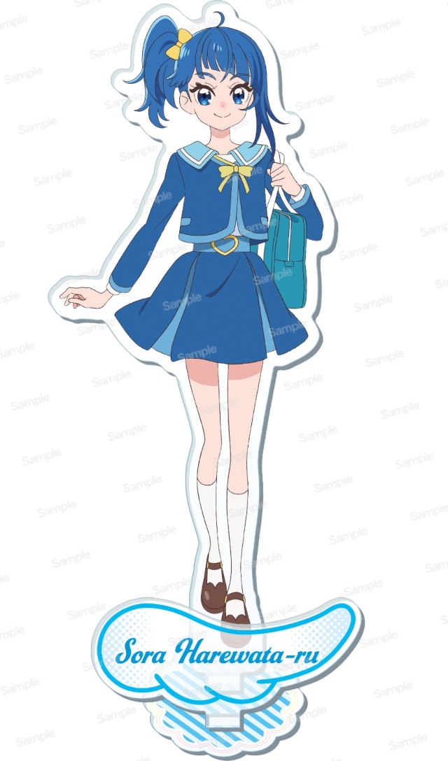 ひろがるスカイ！プリキュア アクリルスタンド　ソラ・ハレワタール(制服)組立て