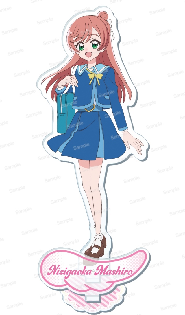 ひろがるスカイ！プリキュア アクリルスタンド　虹ヶ丘ましろ(制服)組立て