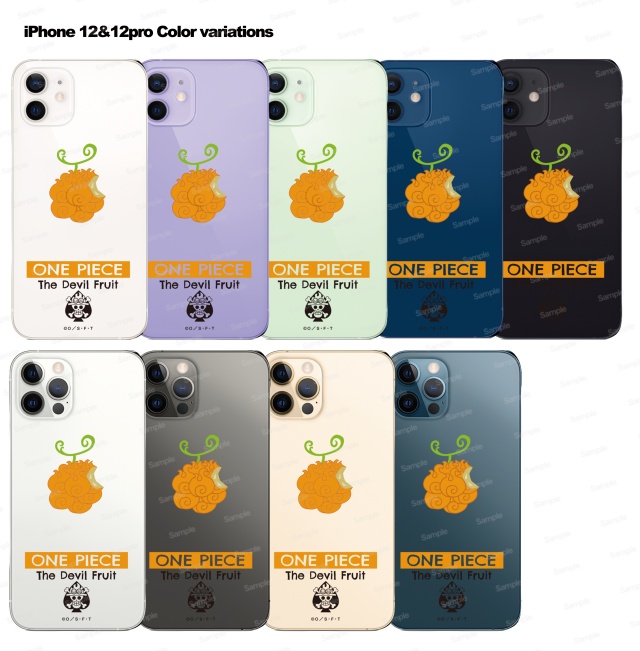 ワンピース　iPhone 12／12Pro ケース　悪魔の実シリーズ