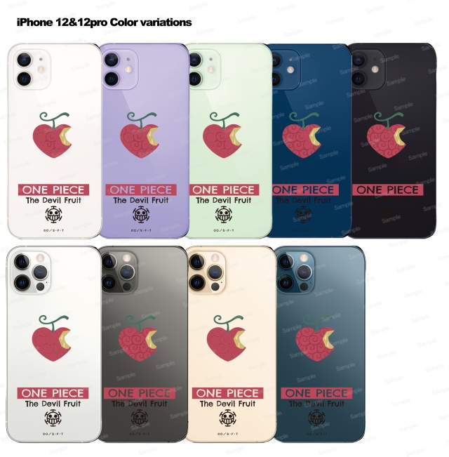 ワンピース　iPhone 12／12Pro ケース　悪魔の実シリーズ