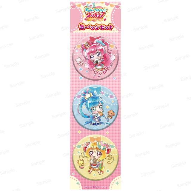 デリシャスパーティ プリキュア　缶バッジセット