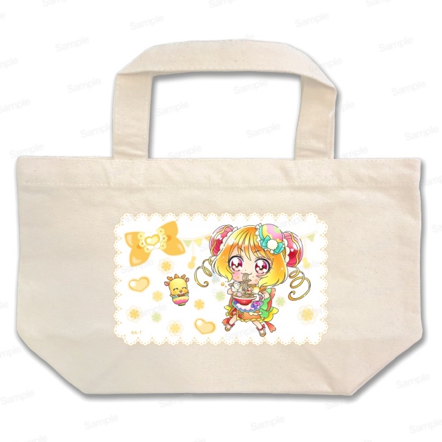 デリシャスパーティ プリキュア　ランチトートバッグ