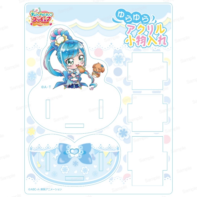 デリシャスパーティ プリキュア　ゆらゆらアクリル小物入れ