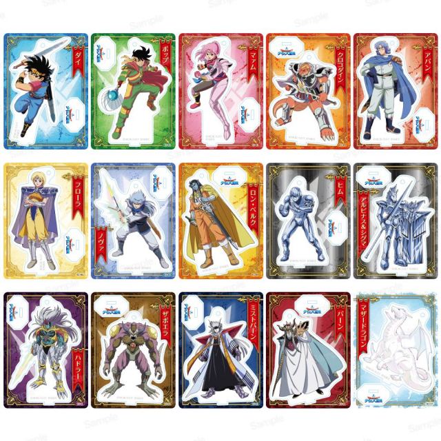 ドラゴンクエスト ダイの大冒険　アクリルdeカード 第２弾