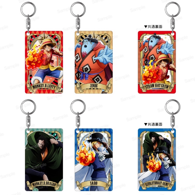 ワンピース アルティメットクルー 第3弾 ホログラムプレート