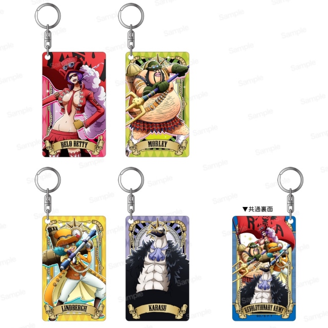 ワンピース アルティメットクルー 第3弾 ホログラムプレート