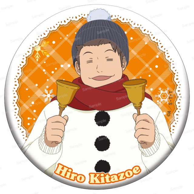 ワールドトリガー ドでか缶バッジ　SEASON3 (10個入）hiro kitazoe