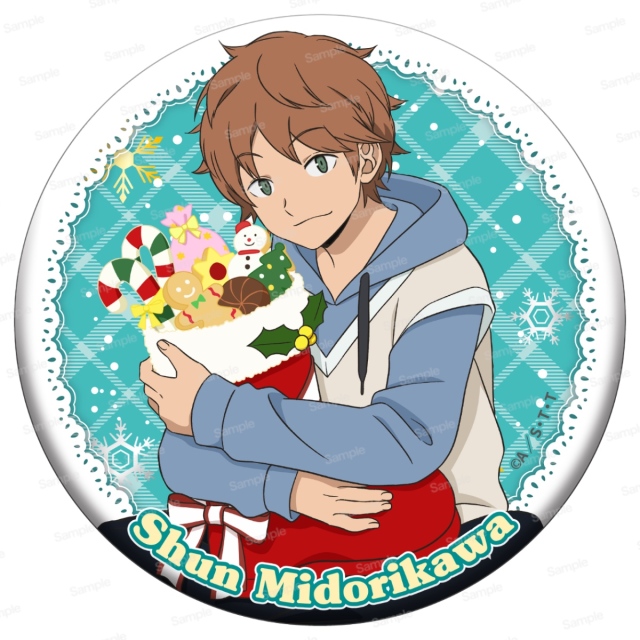 ワールドトリガー ドでか缶バッジ　SEASON3 (10個入）shun midorikawa