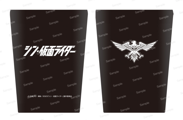 シン・仮面ライダー ステンレスサーモタンブラー