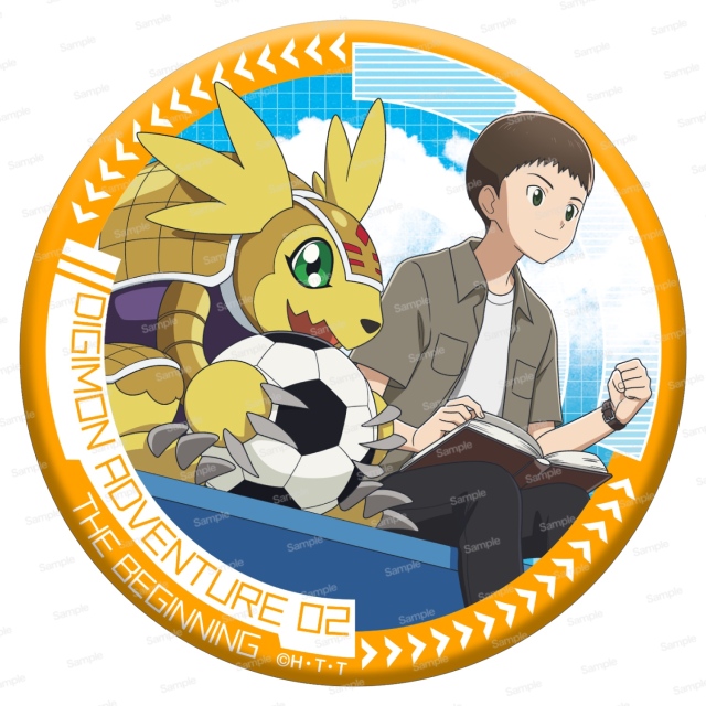 デジモンアドベンチャー02 THE BEGINNING　ドでか缶バッジ　伊織&アルマジモン