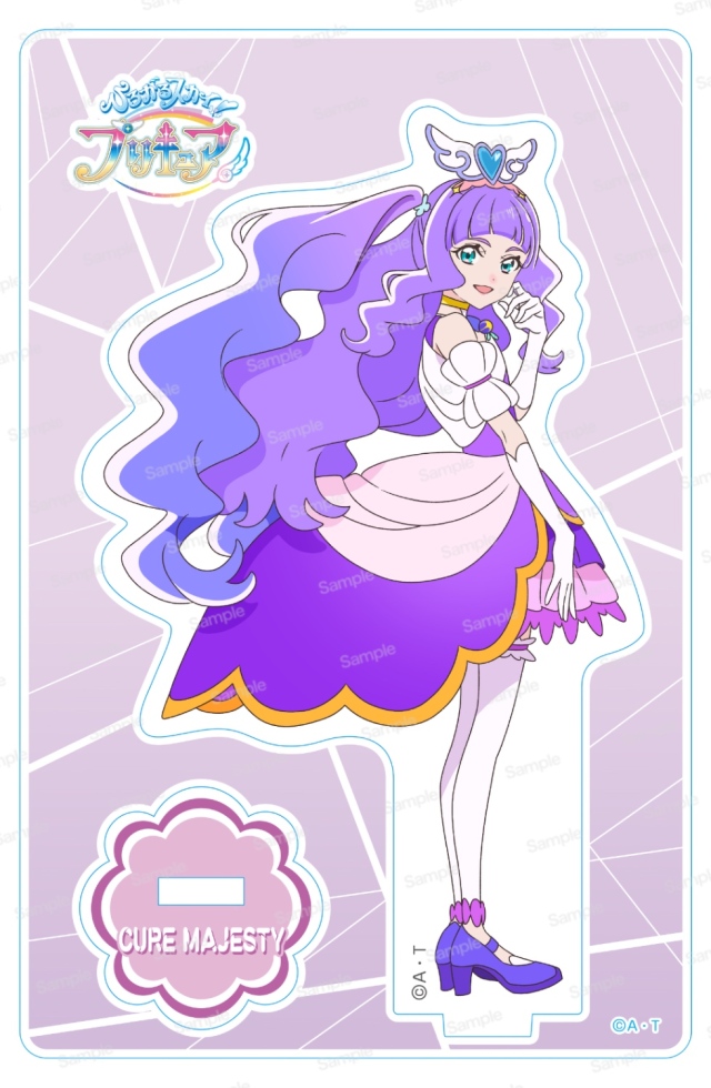 ひろがるスカイ！プリキュア ミニアクリルスタンド5弾?Bキュアマジェスティ