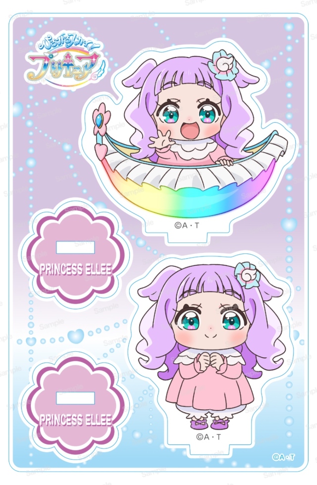 ひろがるスカイ！プリキュア ミニアクリルスタンド5弾?Cプリンセス・エル