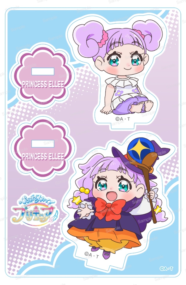 ひろがるスカイ！プリキュア ミニアクリルスタンド5弾?Eプリンセス・エル