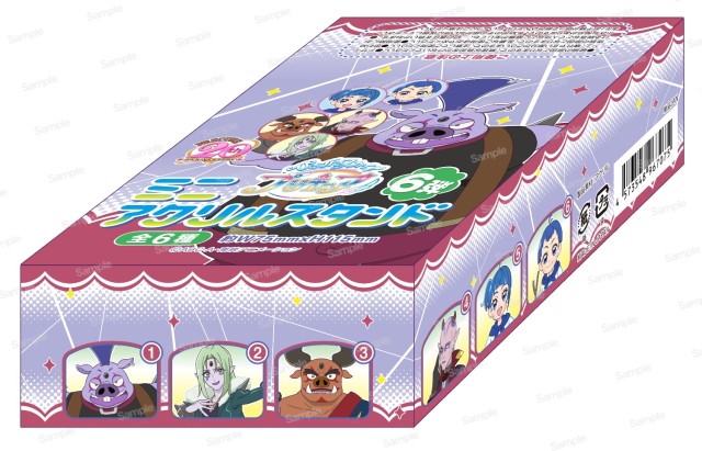 ひろがるスカイ！プリキュア　ミニアクリルスタンド6弾BOX