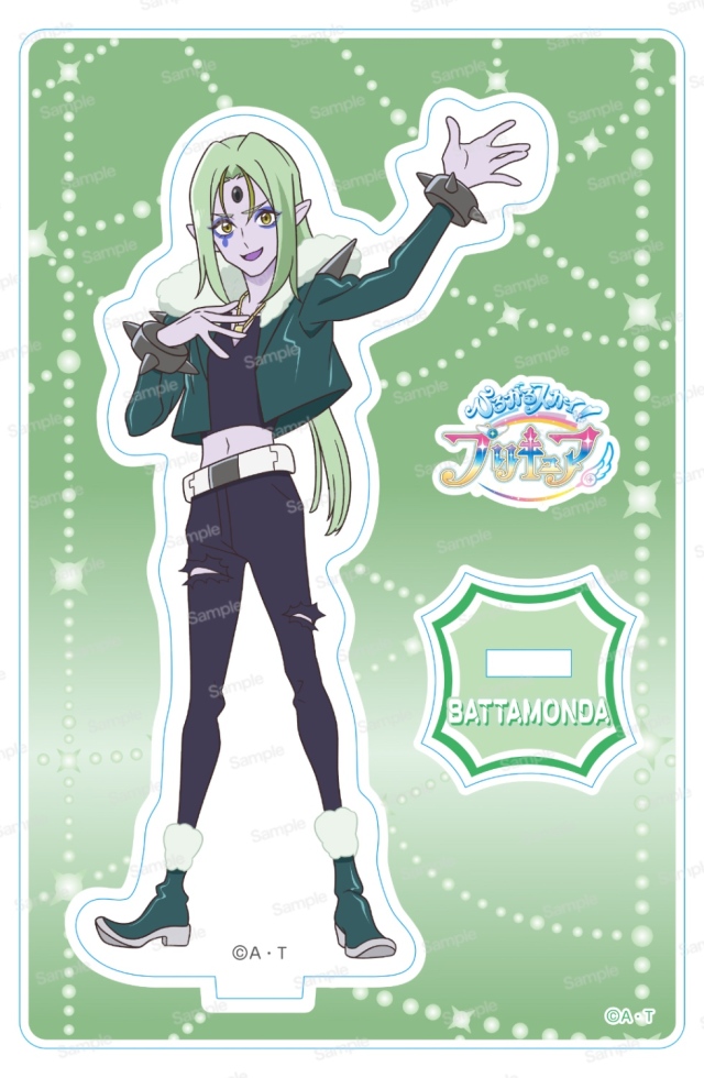 【ひろがるスカイプリキュア】ミニアクスタ ひろがるスカイ！プリキュア ミニアクリルスタンド 4弾(6個入り)