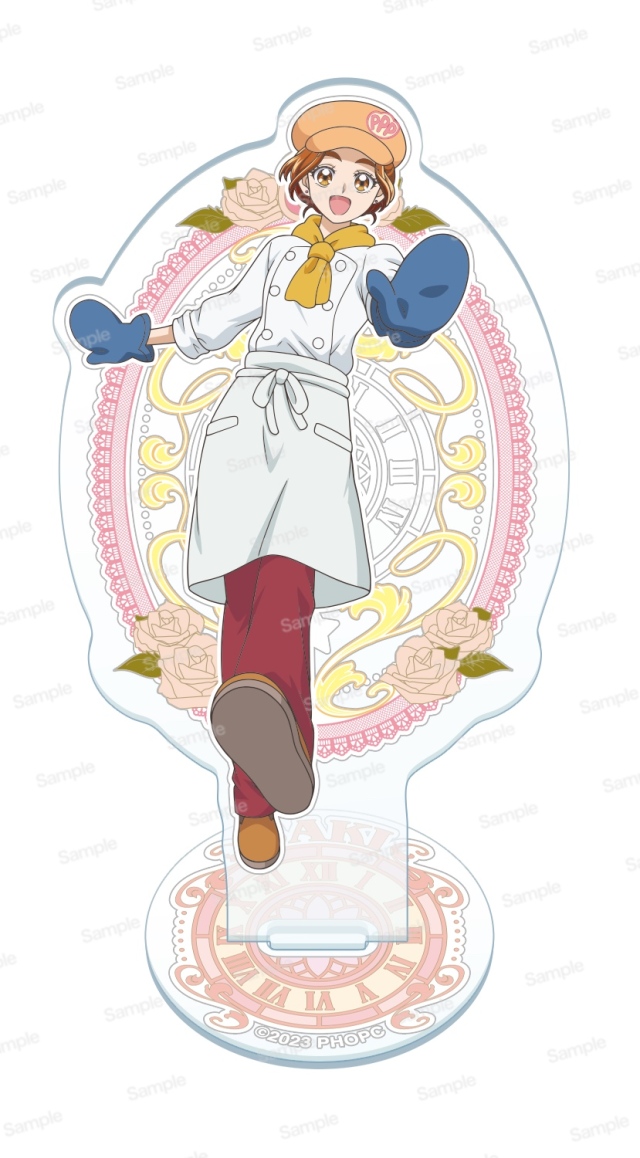 キボウノチカラ～オトナプリキュア'23～_日向咲