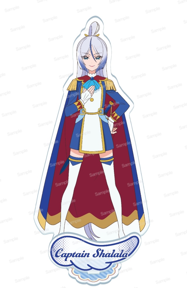 ひろがるスカイプリキュア シャララ隊長 まとめ売り ひろがるスカイ！プリキュア アクリルスタンド「シャララ隊長」