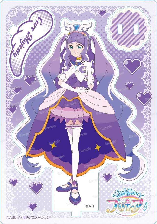 ひろがるスカイ！プリキュア アクリルスタンド「キュアマジェスティ」 