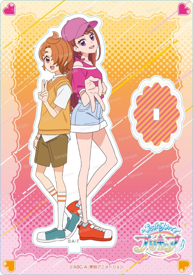 ひろがるスカイ！プリキュア　アクリルスタンド　ツバサ&あげは　板