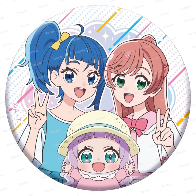 ひろがるスカイ！プリキュア　ホログラム缶バッジ第3弾