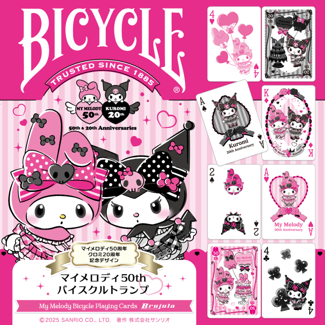 マイメロディ 50th バイスクルトランプ　X  商品