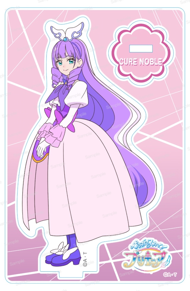 ひろがるスカイ！プリキュア　ミニアクリルスタンド7弾　キュアノーブル
