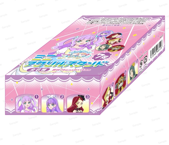 ひろがるスカイ！プリキュア　ミニアクリルスタンド7弾　BOX