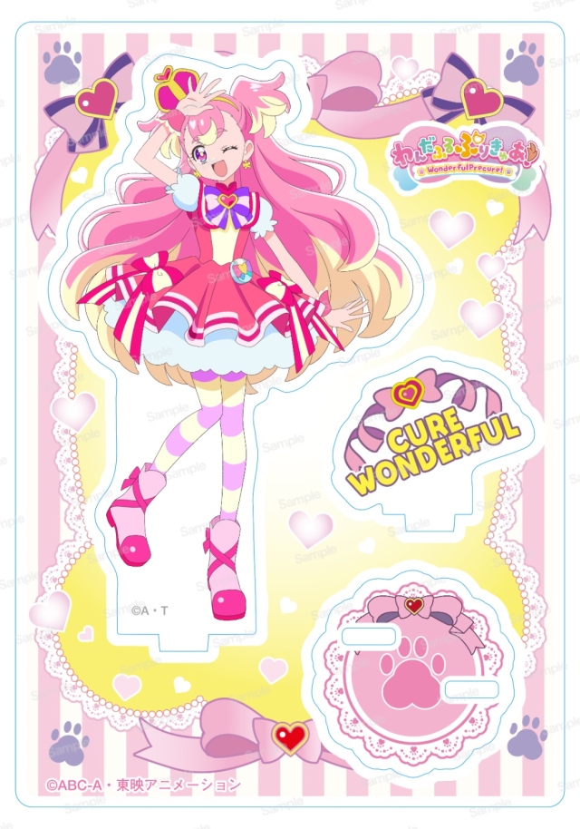 わんだふるぷりきゅあ！ アクリルスタンド Vol.1　キュアワンダフル