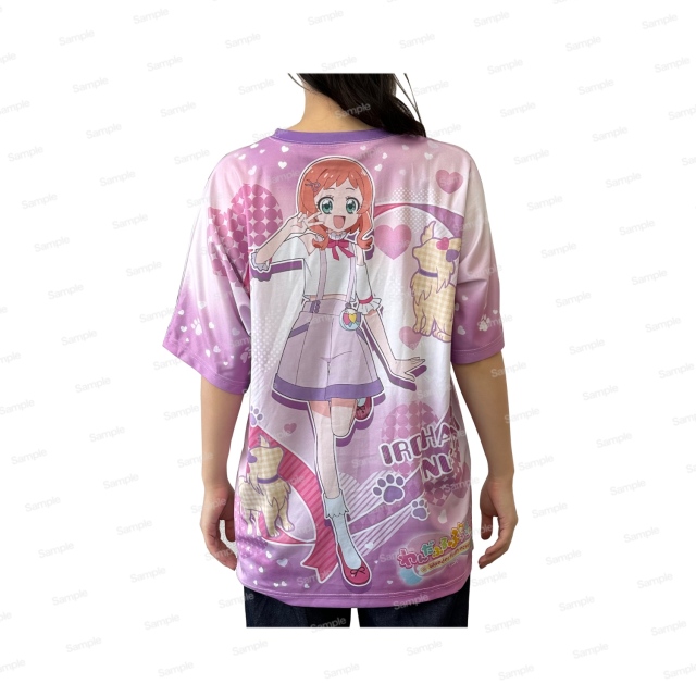 わんだふるぷりきゅあ！フルグラフィック Tシャツ Vol.1 キュアフレンディ/犬飼いろは　裏