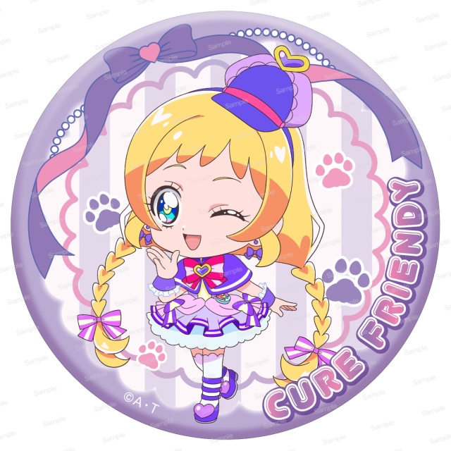 わんだふるぷりきゅあ！ プリポップ♪ドでか缶バッジ Vol.1　キュアフレンディ