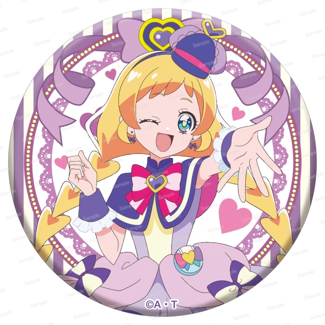 わんだふるぷりきゅあ！　ホログラム缶バッジ Vol.1　キュアフレンディ