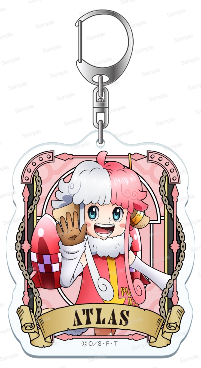 ワンピース　アルティメットクルー　第8弾　アクリルキーホルダー　アトラス