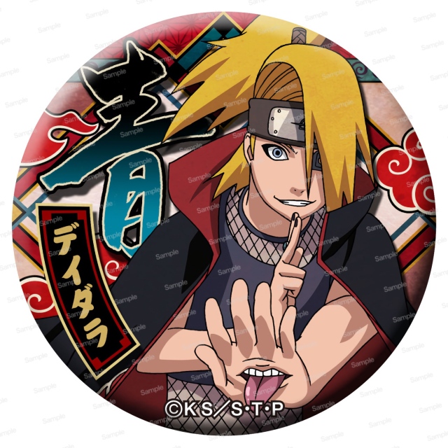 NARUTO-ナルト- 疾風伝 ドでか缶バッジ