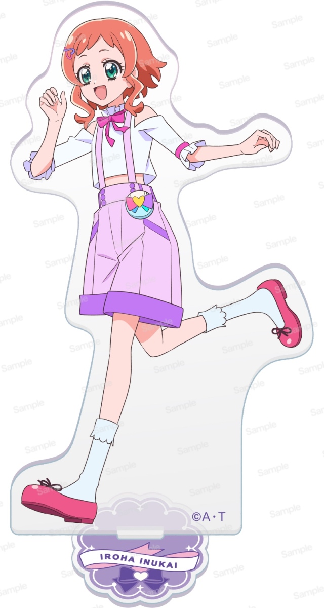 わんだふるぷりきゅあ！ ミニアクリルスタンド Vol.2　犬飼いろは