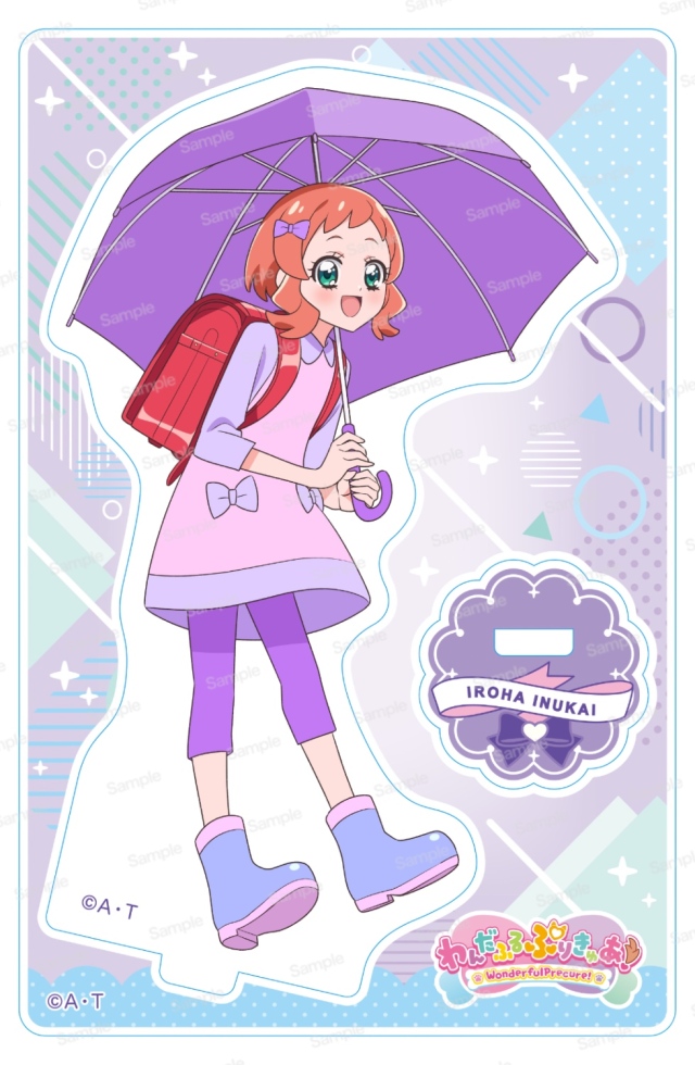 わんだふるぷりきゅあ！ ミニアクリルスタンド Vol.2　キュアフレンディ