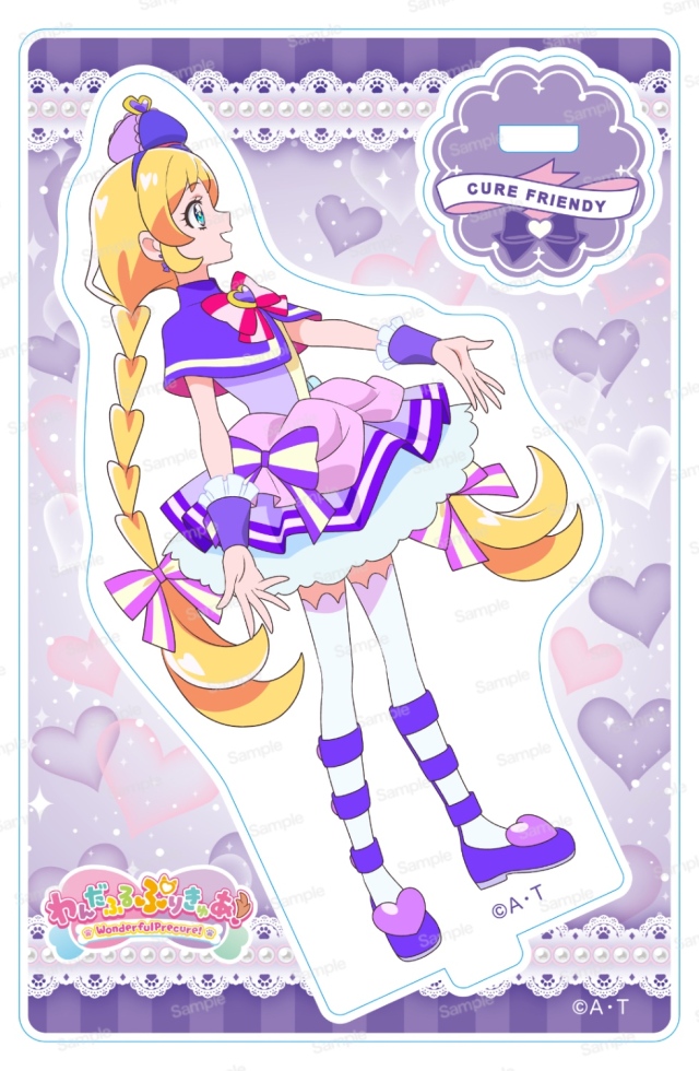 わんだふるぷりきゅあ！ ミニアクリルスタンド Vol.2　キュアフレンディ