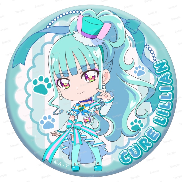 プリポップ♪ドでか缶バッジ Vol.2　キュアリリアン