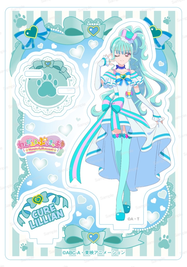 わんだふるぷりきゅあ！ アクリルスタンド Vol.2　キュアリリアン