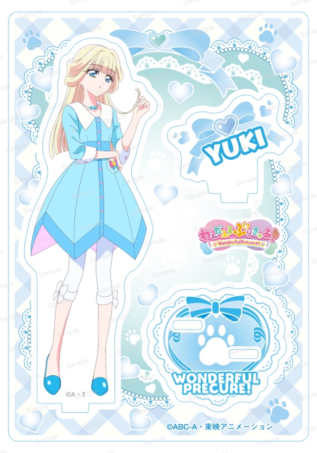 わんだふるぷりきゅあ！ アクリルスタンド Vol.2　猫屋敷ユキ ( ひと Ver.)