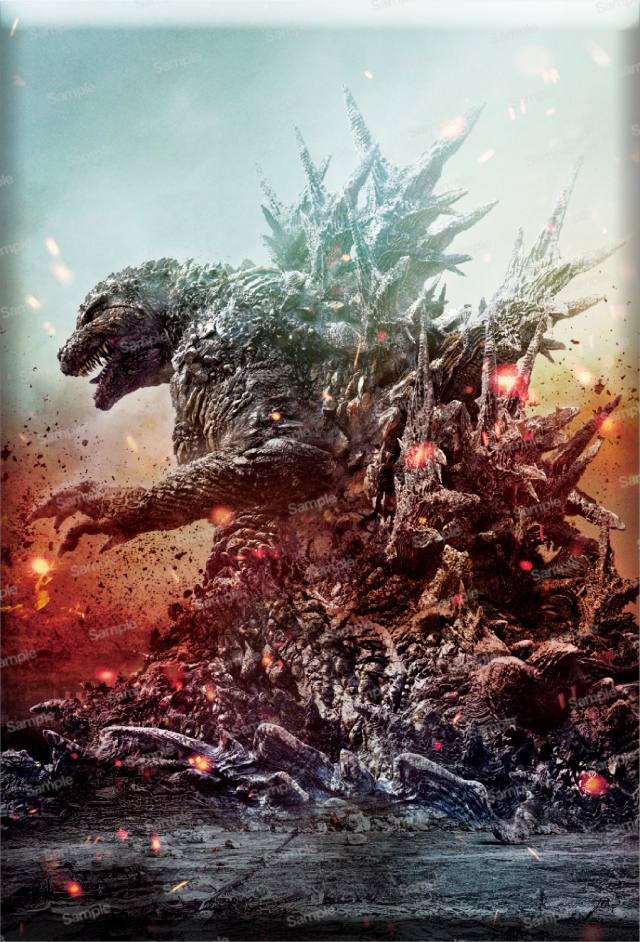 ゴジラ-1.0 マグネット 01