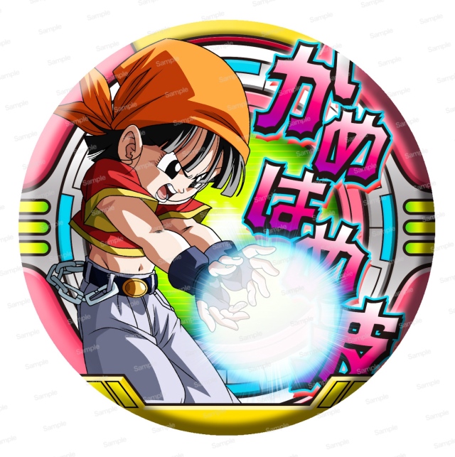ドラゴンボールGT ドッ缶バッジ パン