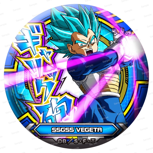 ドラゴンボール超 ドッ缶バッジ SSGSSベジータ
