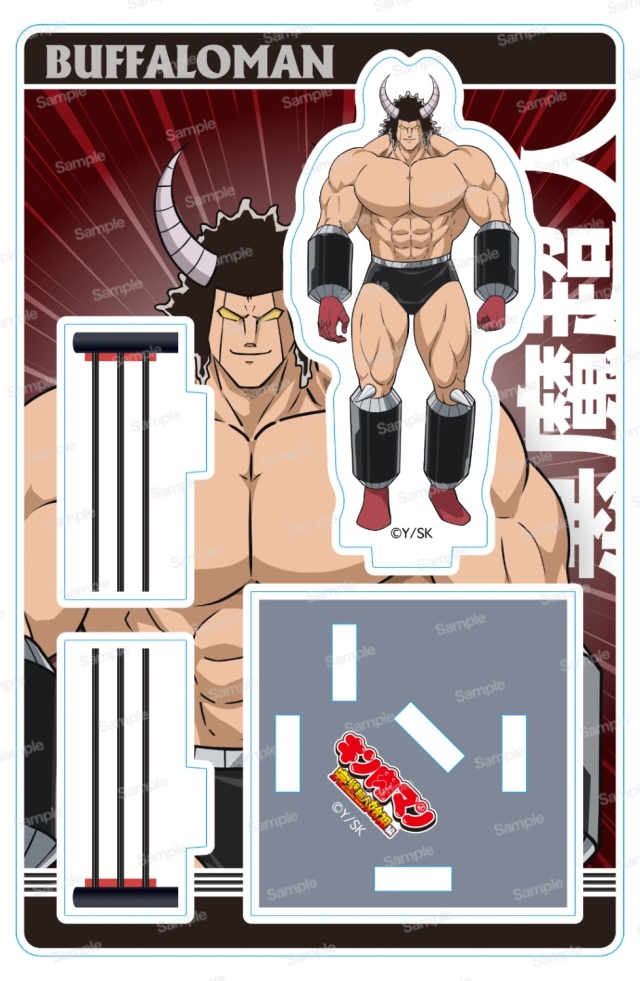 キン肉マン完璧超人始祖編 ミニアクリルスタンド第1弾 バッファローマン