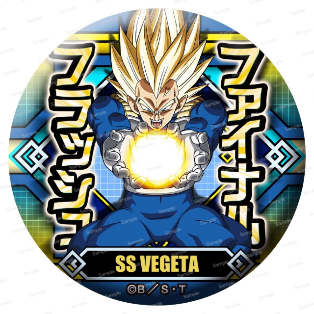 ドラゴンボールZ ドッ缶バッジ 超サイヤ人ベジータ