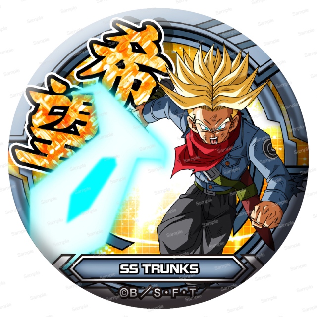 ドラゴンボール超 ドッ缶バッジ SSトランクス
