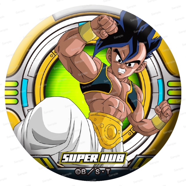 ドラゴンボールGT ドッ缶バッジ 超ウーブ