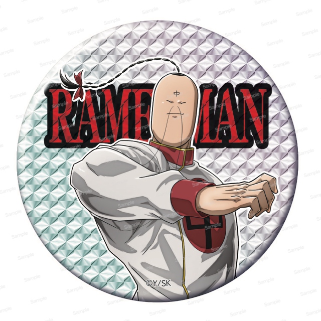 キン肉マン 完璧超人始祖編 メタリックドでか缶バッジ第2弾 ラーメンマン