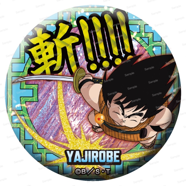 ドラゴンボール ドッ缶バッジ　ヤジロベー