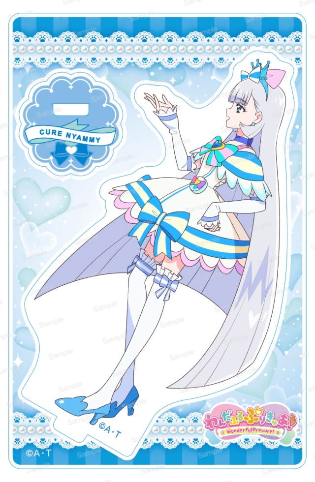 わんだふるぷりきゅあ！ ミニアクリルスタンド Vol.3 キュアニャミー